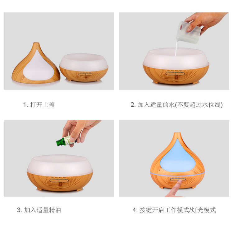 蒸发式加湿器