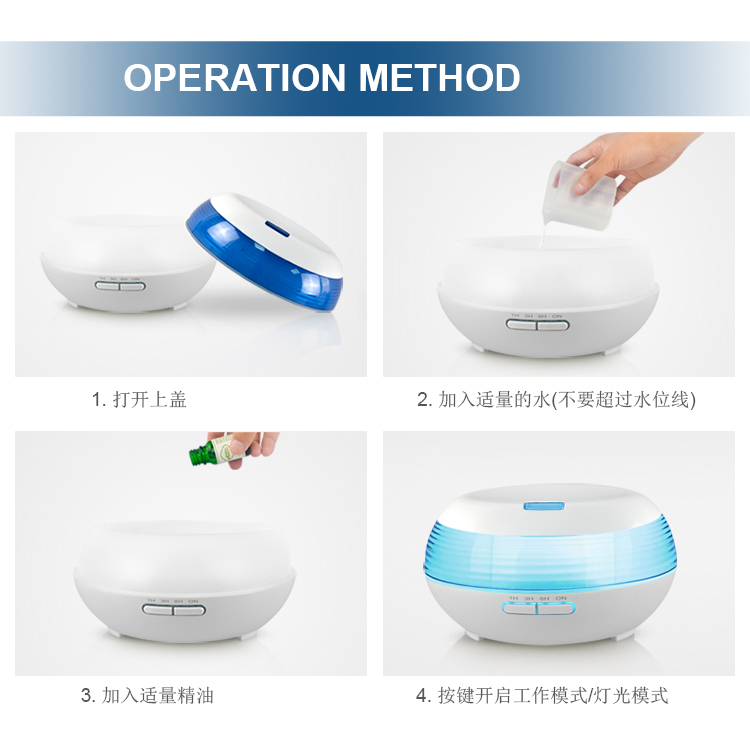 商用香薰机