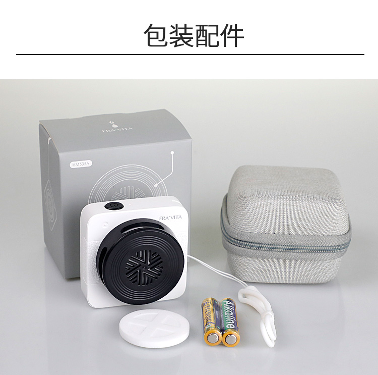 香熏机气味浓度