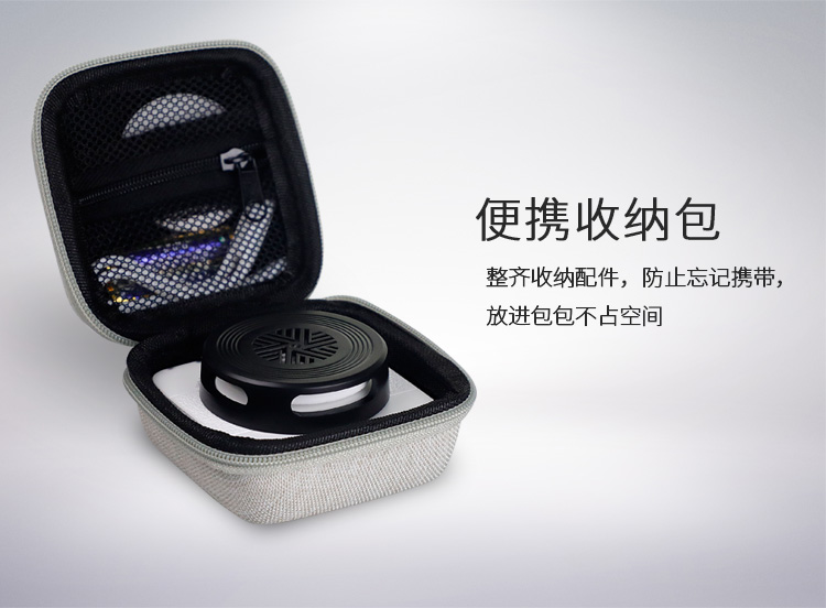 香熏机开着能睡觉