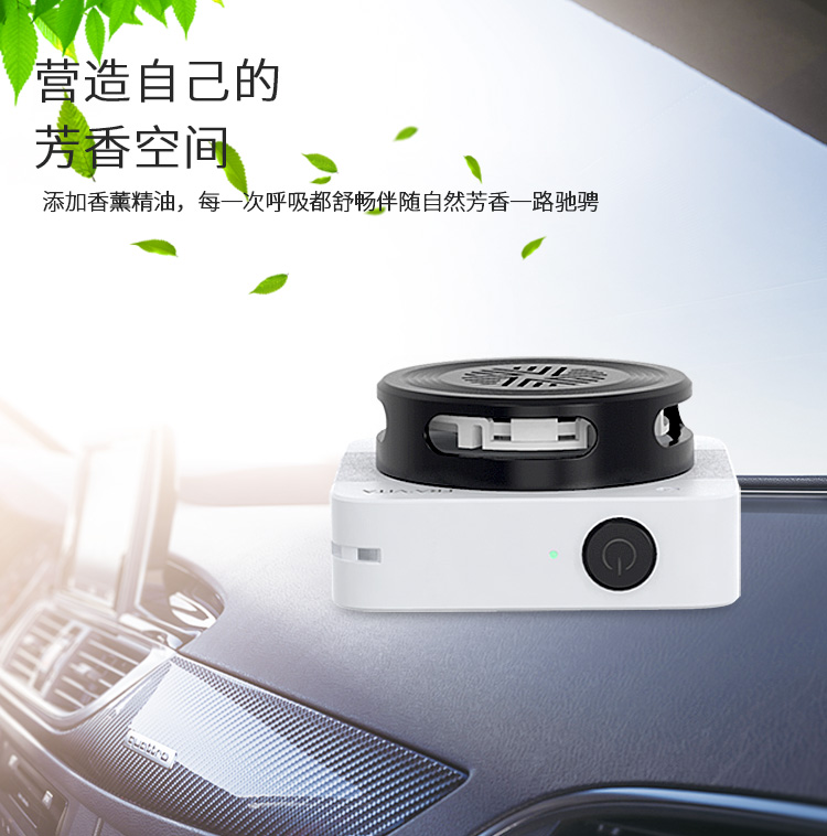 泰国香熏机品牌